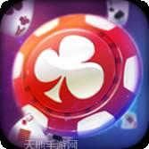 闲来乐棋牌