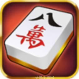九九麻将