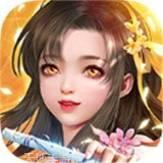 剑破苍穹