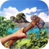 家园生存模拟器2