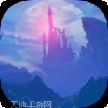 无限战斗