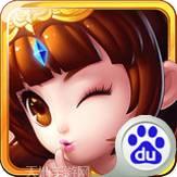 天天魏蜀吴BT满V版