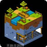 像素建造