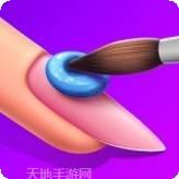 小姐姐大烦恼
