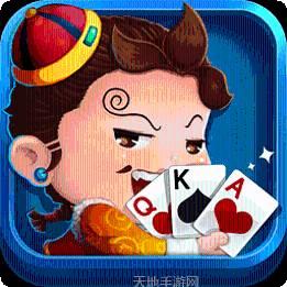 青岛红心保皇
