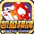 恺盈棋牌
