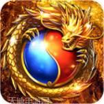 烈焰征途怀旧版