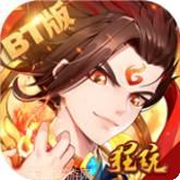 小白不言弃H5