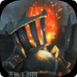 永恒之弈