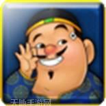 老友蓝牙