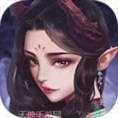 白蛇诛仙