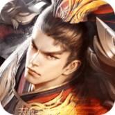 布武天下