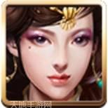 天命传说