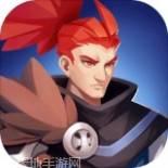 技高一筹