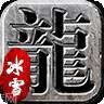 打金冰雪传奇
