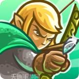 王国保卫战1