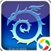 世界Online