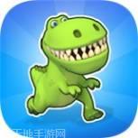 恐龙跑3D