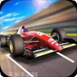 F1赛车泊车