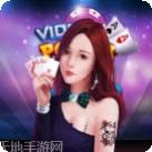 兔女郎棋牌