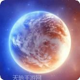全民破坏神BT送绝版时装