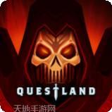 Quest of Lost Memories