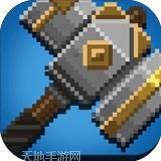 荒野之路