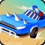 武装战车大作战