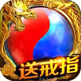 天下传奇3影魅传说