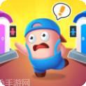 熊孩子是不可能停下来的