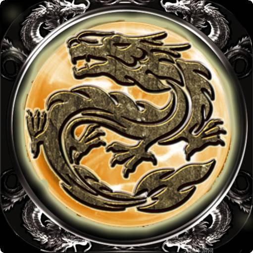 轩辕诀