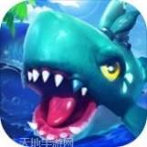 妖怪冒险计划