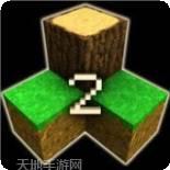 生存战争突击队