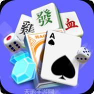 好嗨棋牌