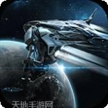 异星崛起草花版