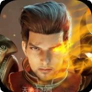 赤金皇城屠龙传奇