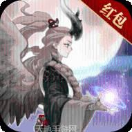 侍神