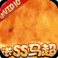 釜底抽薪BT充值破解版