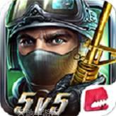 全民枪神内购破解版