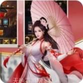 夜色三国绝世佳人