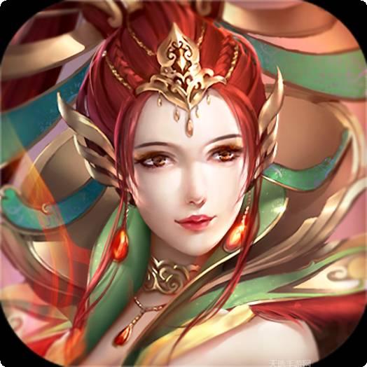 战天神