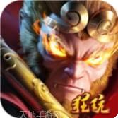 百战封仙