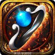 高爆版透视传奇