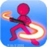 画线大决战