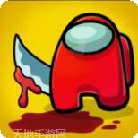 合成大西瓜明星版