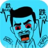 我要变机甲