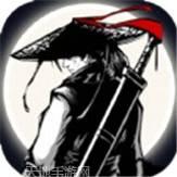 江湖幻剑录
