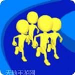 迷你人类足球