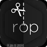 rop游戏
