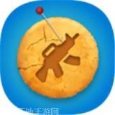 红绿灯模拟器